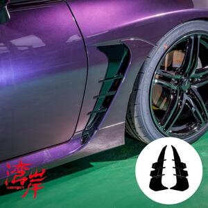 ZD8 펜더 에어 아웃렛