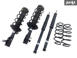 ZF1 순정 서스펜션 키트