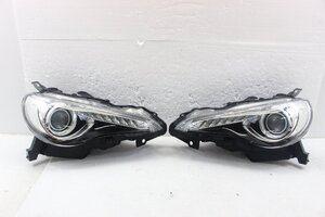 ZN6 프런트 부품