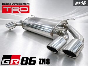 ZN8 TRD 스포츠 머플러