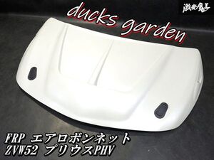 ZVW52 FRP 에어로 보닛