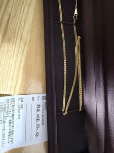 차종불명 순금 목걸이