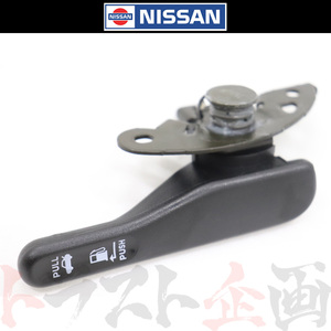 BCNR33/BNR32 리어 84640-35F01 부품