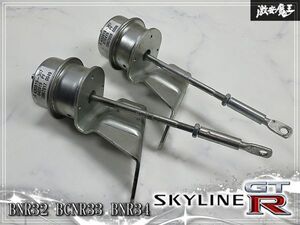 BCNR33/BNR32 엔진 부품