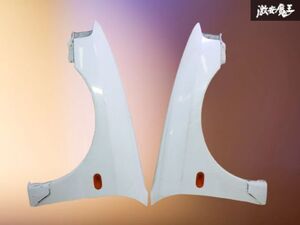 CN9A Front part