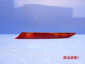 G20 Rear part