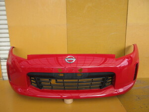 Z34 프론트 범퍼