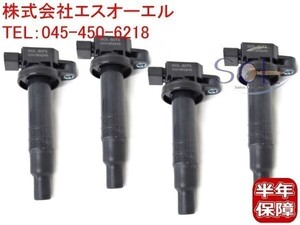NCP34 점화 코일 4개 세트