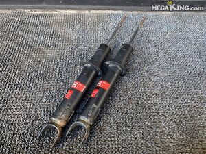 CN9A Suspension part