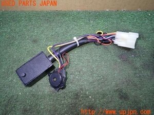 USE20 Electrical part