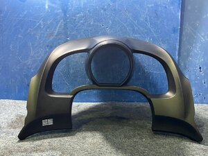 ZF2 Interior part