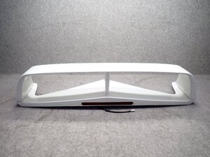 CN9A Rear part