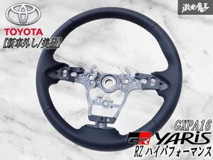 GXPA16 인테리어 GS120-08570 부품