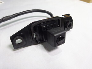 USE20 Rear 86790-53010 part