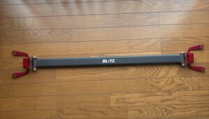 ZN8 BLITZ 리어 타워바