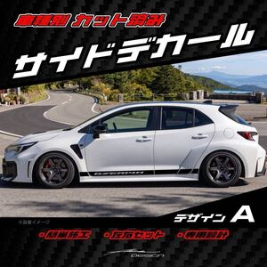 GZEA14H 기타 부품