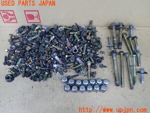 HZ33 Wheels & Tires part