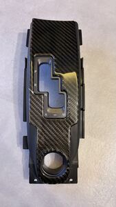R35 Interior part