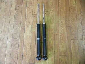 RH1 Suspension part