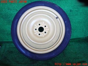 USE20 Wheels & Tires part