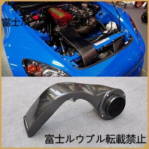 AP1 AP2 흡기 덕트