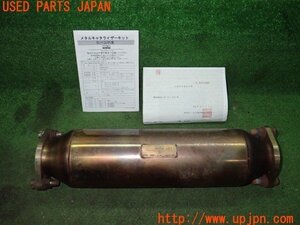 CT9A 메탈 촉매