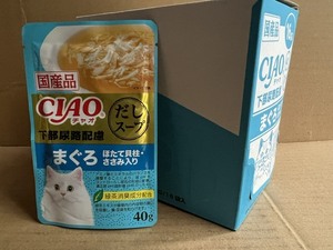G50 비자동차 반려묘 식품
