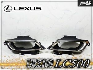 URZ100 리어 머플러 피니셔