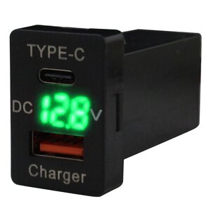 NCP6계 USB 전압계 패널