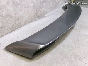 R35 Rear part