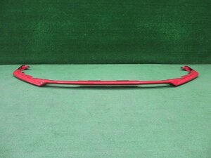VBH 프런트 부품