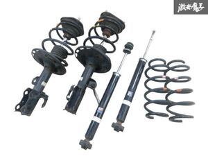 ANF10 서스펜션 48510-75110 부품