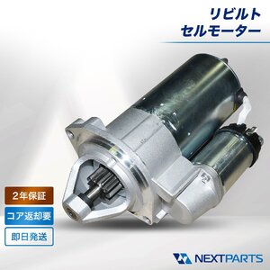 CN9A Electrical part