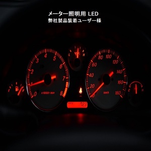 CT9W 인테리어 부품