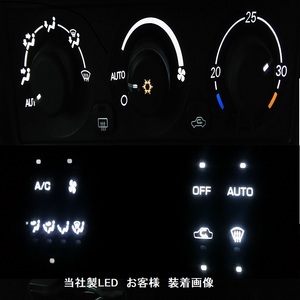 CT9W 공조 조명 LED