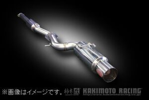 CZ4A 리어 부품