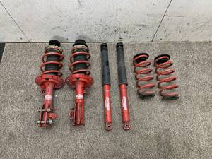 ZF1 서스펜션 키트