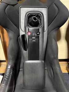 AP2 센터 콘솔