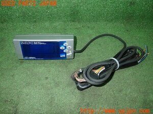 CN9A APEXi S-AFC