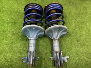 CN9A Suspension part