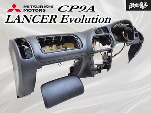 CP9A 인테리어 부품