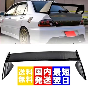 CT9A 리어 부품
