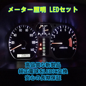 CT9W 인테리어 부품
