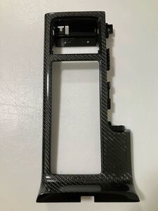 GRB 카본 센터 콘솔 패널