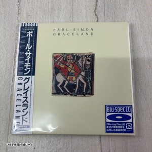 NC1 음악 CD