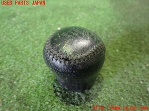 SW20 실내 시프트 노브