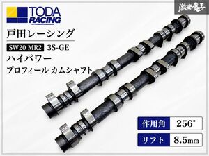 SW20 엔진 TODA 캠샤프트