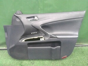 USE20 Side 67610-53730 part