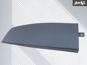ZN6·ZC6 대시보드 패널