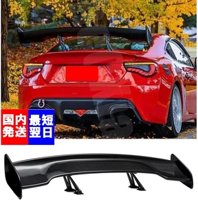 ZC6·ZN6 리어 GT 윙